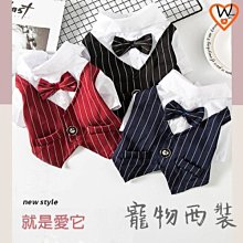 下殺-WANT-U Christmas 寵物騎馬搞笑聖誕裝 狗狗貓咪聖誕帽 狗狗貓咪衣服秋冬款 寵物聖誕老人搞怪裝寵物聖 歷史價格詳細信息