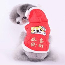 秋冬新款大狗衣服 防保暖棉衣 狗狗棉衣衣馬甲 保暖衣服 狗狗衝鋒衣 寵物棉衣 小中大型犬衣服 寵物用品 歷史價格詳細信息