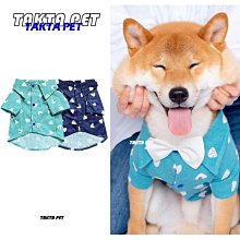 【寵愛一生】可愛寵物針織毛衣 秋冬保暖寵物衣服 小清新柔軟寵物針織衫 超萌狗狗衣服 狗狗保暖衣 貓咪衣服 貓衣服 寵物毛 歷史價格詳細信息