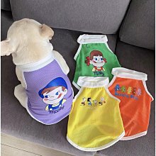 【寵愛一生】可愛寵物針織毛衣 秋冬保暖寵物衣服 小清新柔軟寵物針織衫 超萌狗狗衣服 狗狗保暖衣 貓咪衣服 貓衣服 寵物毛 歷史價格詳細信息