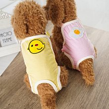【現貨】透氣狗狗衣服 柴犬柯基法鬥泰迪比熊中小型犬寵物狗狗背心 歷史價格詳細信息