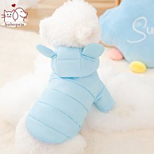 快速出貨 寵物衣服夏季泰迪夏裝博美背心無袖吊帶貓咪防掉毛可愛新款 寵物衣服 貓咪衣服 小型犬狗衣服 寵物用品 歷史價格詳細信息