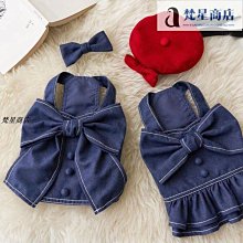 寵物春夏薄款牛仔連衣裙 狗衣服 貓衣服 泰迪 寵物衣服洋裝 歷史價格詳細信息