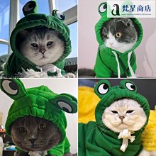 【熱賣精選】狗狗衣服秋冬保暖圣誕毛衣柴犬法斗泰迪柯基中小型犬寵物冬裝棉衣 歷史價格詳細信息
