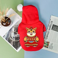 狗衣服 熊泡泡裙狗狗比熊泰迪貓咪夏季裙子衣服超夯 精品 歷史價格詳細信息