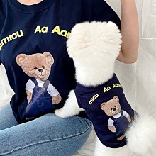 狗衣服 服小中型犬泰迪比熊冰淇淋草莓用品裝飾超夯 精品 歷史價格詳細信息