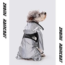 狗衣服 狗四腳純棉球球胖狗泰迪比熊法斗雪納瑞超夯 精品 歷史價格詳細信息
