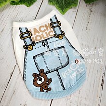 狗衣服 泰迪狗狗衣服春夏裝薄款春裝牛仔四腳衣超夯 精品 歷史價格詳細信息