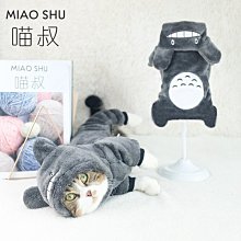 狗衣服 超薄短款衣服泰迪貓咪防曬娃娃衫小飛袖超夯 精品 歷史價格詳細信息