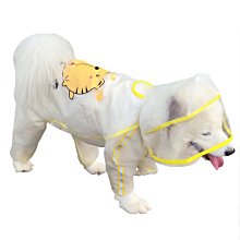 狗衣服 全包泰迪比熊美雪納瑞小型幼犬雨披衣服超夯 精品 歷史價格詳細信息
