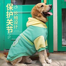 精品金毛梳毛專用梳子大狗曲面針梳狗狗神器長邊牧大型犬拉薩摩耶刷器 歷史價格詳細信息