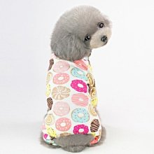 狗衣服 服小中型犬泰迪比熊冰淇淋草莓用品裝飾超夯 精品 歷史價格詳細信息