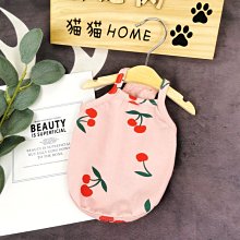狗衣服 服小中型犬泰迪比熊冰淇淋草莓用品裝飾超夯 精品 歷史價格詳細信息