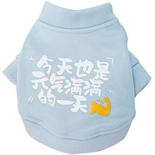 狗衣服 薄款夏季衣服泰迪貴賓小型犬帶扣子夏裝超夯 精品 歷史價格詳細信息