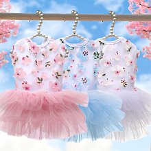 狗衣服 迪比熊犬打底衣服彩條紋薄款四腳家居服超夯 精品 歷史價格詳細信息