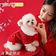 秋冬新款大狗衣服 防保暖棉衣 狗狗棉衣衣馬甲 保暖衣服 狗狗衝鋒衣 寵物棉衣 小中大型犬衣服 寵物用品 歷史價格詳細信息