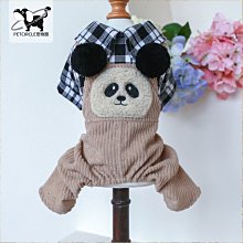 狗狗黑白棋盤格毛衣 狗狗衣服 寵物服飾 貓咪衣服 貓咪上衣 服裝冬季冬裝保暖小型犬幼犬兩腳寵物貓貓衣 歷史價格詳細信息