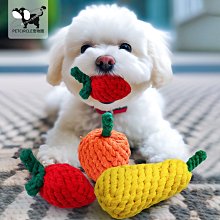 寵物玩具狗狗玩具耐咬繩毛絨發聲解壓磨潔齒不掉毛可改無聲 歷史價格詳細信息