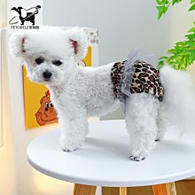 狗狗月經褲附背帶寵物女大姨媽生理褲泰迪衣服母狗衛生褲內褲安全褲　二手  只要50元 歷史價格詳細信息