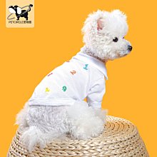 狗狗項圈刺激鏈防爆沖不銹鋼控制p鏈遛狗栓狗脖圈防咬頸中大型犬 歷史價格詳細信息