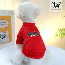 寵物衣服PETCIRCLE寵物圈狗狗貓貓衣服保暖刺繡呢子胸背皇冠紗裙 歷史價格詳細信息