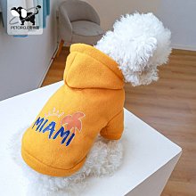 寵物衣服寵物狗狗衣服貓貓服飾春夏新品薄款透氣簡約風裙子菠蘿印花連衣裙 歷史價格詳細信息