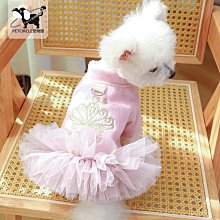 寵物胸背裙狗衣服可調節狗狗胸背帶外出遛狗繩中小型犬牽繩透氣網布狗和服 歷史價格詳細信息