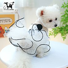 寵物衣服PETCIRCLE寵物圈狗狗貓貓衣服保暖刺繡呢子胸背皇冠紗裙 歷史價格詳細信息