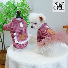 寵物衣服寵物圈寵物衣服新品狗狗服飾泰迪四腳燈芯絨衣翠翠背帶褲 歷史價格詳細信息