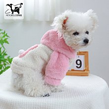 寵物衣服PETCIRCLE寵物圈狗狗貓貓衣服保暖刺繡呢子胸背皇冠紗裙 歷史價格詳細信息
