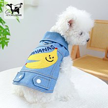 寵物衣服PETCIRCLE寵物圈狗狗貓貓衣服保暖刺繡呢子胸背皇冠紗裙 歷史價格詳細信息