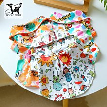 寵物衣服PETCIRCLE寵物圈狗狗貓貓衣服保暖刺繡呢子胸背皇冠紗裙 歷史價格詳細信息