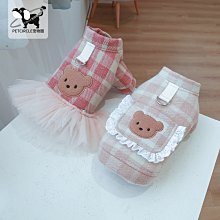 大富翁粉可愛跳棋C960【久大文具】0147 歷史價格詳細信息