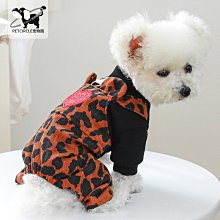 豹紋背帶褲女春季新款小個子工裝設計感美拉德直筒闊腿垂感牛仔褲 歷史價格詳細信息