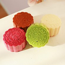 寵物狗狗玩具圈圈玩具耐咬啃馬犬咬靶拉布拉多泰迪訓狗玩具耐咬 歷史價格詳細信息