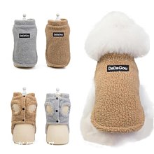 寵物狗狗衣服秋冬款冬季柯基泰迪柴犬比熊網紅冬天保暖毛衣背心冬【雅怡尚品】 歷史價格詳細信息