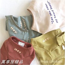 新品特價 T橡膠條 U型橡膠條包邊條 橡膠卡條u型橡膠條包條卡條u型條密封b 歷史價格詳細信息