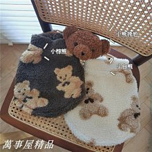 加厚保暖雪花絨羊羔絨棉被200*230CM8斤-小羊 歷史價格詳細信息