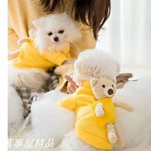 狗狗衣服 寵物衣服 貓咪衣服 寵物格子裙子胸揹帶牽引繩遛狗狗貓咪背心衣服泰迪法鬥用品 寵物用品 寵物衣服 寵寵屋 歷史價格詳細信息
