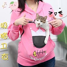 【現貨精選】寵物圣誕毛衣新款節日喜慶衣服雪納瑞柴犬比熊泰迪加厚狗狗貓毛衣熱賣 歷史價格詳細信息