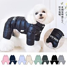 寵物衣服－超人Superman－厚棉質－狗狗貓咪配件－全面特價中〈買三件以上送寵物紓壓玩偶玩具乙支〉 歷史價格詳細信息