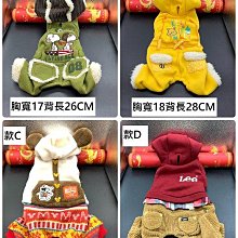 狗狗貓貓佛跳牆，手作鮮食，春節年菜限定 歷史價格詳細信息