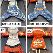 冬季保暖襯A男士長袖加絨加厚格子襯A中年爸爸裝  A 歷史價格詳細信息