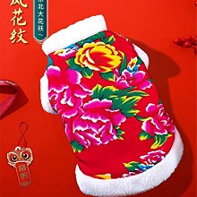 廠家出貨貓咪衣服狗狗冬季保暖防掉毛布偶藍貓可愛寵物幼貓小型犬泰迪衣服 歷史價格詳細信息