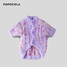 夏裝貓咪小狗狗薄款英短比熊科技博美泰迪小型犬幼犬春秋寵物背心 歷史價格詳細信息