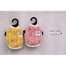 廠家出貨寵物北歐風菱格毛衣小狗狗衣服秋季冬季小型幼犬比熊泰迪博美貓咪 歷史價格詳細信息