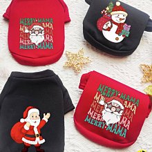 狗狗新年衣服寵物圣誕秋冬款小貓咪小狗小型犬泰迪博美比熊拜年服 歷史價格詳細信息