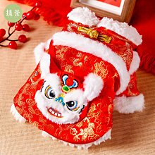 抹茶熊iwatchapplewatch手錶充電座支架s8創意可愛小擺件 歷史價格詳細信息