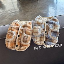 廠家出貨寵物北歐風菱格毛衣小狗狗衣服秋季冬季小型幼犬比熊泰迪博美貓咪 歷史價格詳細信息