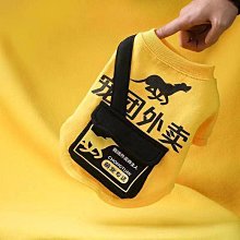廠家出貨新年狗狗衣服大型犬秋冬金毛拉布拉多薩摩耶薄款冬天保暖寵物背心 歷史價格詳細信息